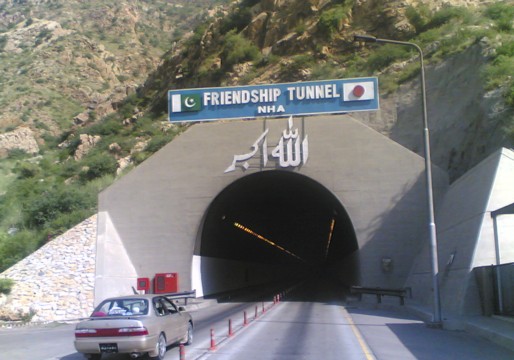 Photo by Manzoor Ahmad at Wikimedia Commons.