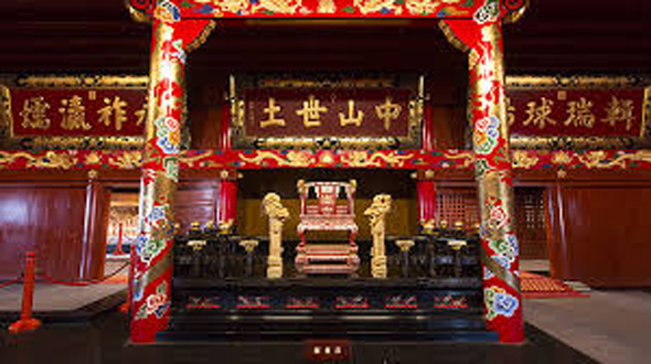 The throne room inside the Seiden (main hall) at Shuri Castle.  Photo courtesy of Japan Guide.